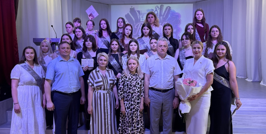 Знаковое событие колледжа